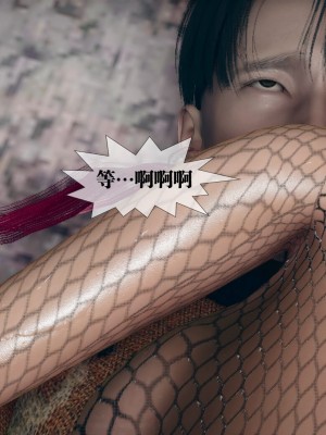 [KillerT] 墮落 10_0166