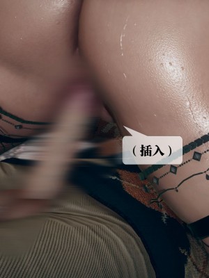 [KillerT] 墮落 10_0168