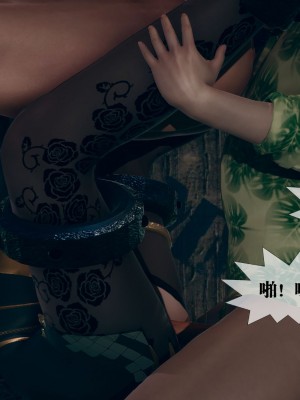 [KillerT] 墮落 10_0175