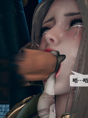 [KillerT] 墮落 10_0180