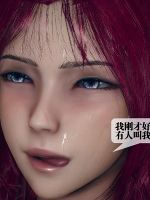 [KillerT] 墮落 10_0197