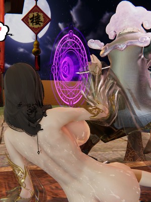 [瓍瑭] 愛之原力 26_0169