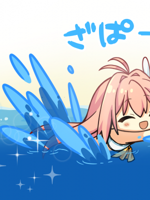 [遊戲CG][蒼之彼方的四重奏][有碼]_蒼之彼方的四重奏 (1457)