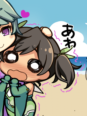 [遊戲CG][蒼之彼方的四重奏][有碼]_蒼之彼方的四重奏 (1459)