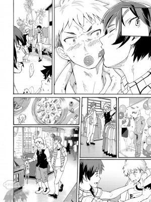 [エイチジジョウ (たかみや)] カップルデートについていってみた！カメラも気にせずガチ濃厚セックス[太太汉化组]_AV2_008