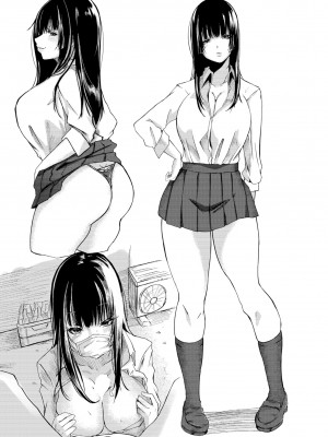 [泥っせる] 多淫性女系一家｜慾求不滿的好色女一家人 [中国翻訳] [無修正] [DL版]_208