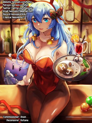 [リビド108] 女騎士「触手を拾ったので性処理道具として使ってみた」→結果、とんでもない事態に…… [無修正]_43