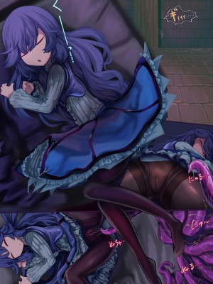 [リビド108] 女騎士「触手を拾ったので性処理道具として使ってみた」→結果、とんでもない事態に…… [無修正]_41