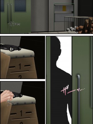 [えすけーぷ!] 女教師は俺の母親3_42