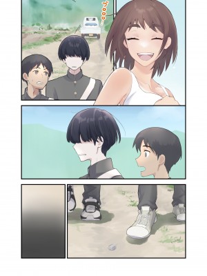 [カラシナ円] 友チンに堕ちた母とソレに目覚める俺 [中国翻訳]_46_nasi_007