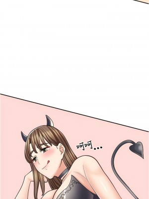 漫畫店工讀生 41-42話_41_08