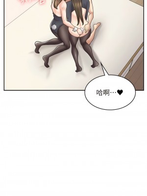 漫畫店工讀生 41-42話_42_04