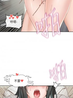 社團學姊 143-144話_143_06