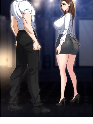 職場陷阱 53-54話_53_04