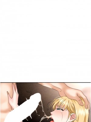 職場陷阱 53-54話_53_18