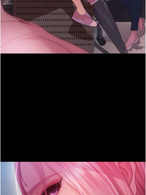 直男逆襲婚友社 26-27話_26_05