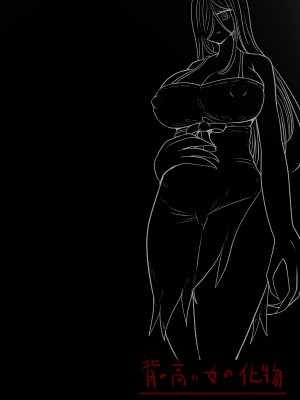 [むらさきにゃんこバー (ヴァエ)] 茶畑ヴァエのTS短篇集4_083