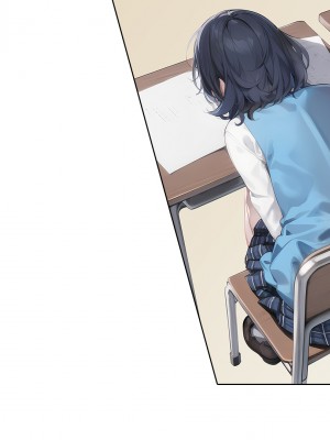 [卵白堂 (過ぎた卵白)] 催眠アプリで壊された僕の彼女-常識改変でコーチの性奴隷-_268