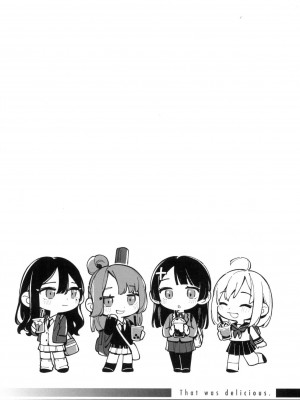 [雲呑めお] ごちそうさま｜謝謝招待 [中国翻訳] [無修正]_115