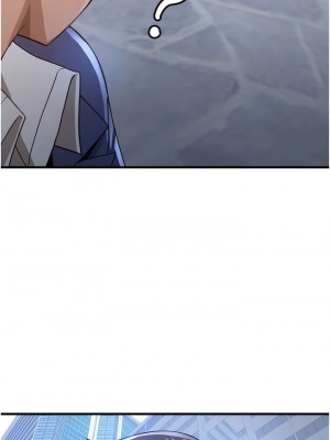 搶女友速成班 10-11話_11_01