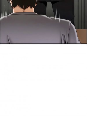 頂級按摩師 38-39話_38_08