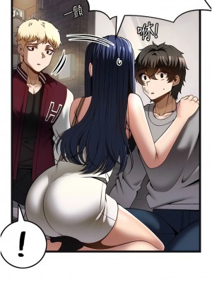 頂級按摩師 38-39話_39_3