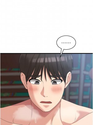 消災解餓 31-32話_31_03