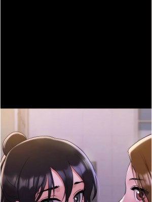 我的兵變女友 27-28話_27_12