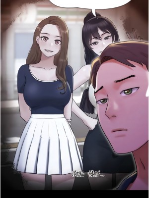 我的兵變女友 27-28話_27_15