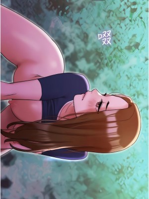 我的兵變女友 27-28話_28_01