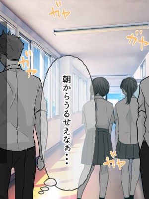 [MJK工房] 秘密調教あふたーすくーる～生意気な水泳部員を快楽堕ちさせる1週間～_189