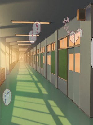 [MJK工房] 秘密調教あふたーすくーる～生意気な水泳部員を快楽堕ちさせる1週間～_019
