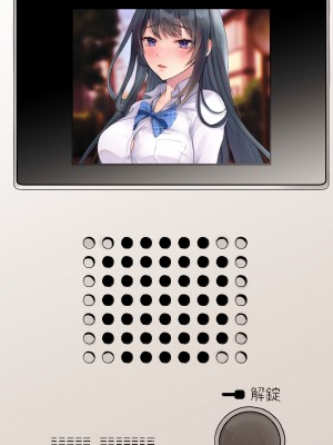 [MJK工房] 秘密調教あふたーすくーる～生意気な水泳部員を快楽堕ちさせる1週間～_464