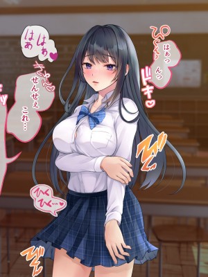 [MJK工房] 秘密調教あふたーすくーる～生意気な水泳部員を快楽堕ちさせる1週間～_106