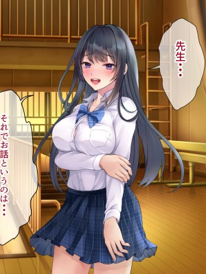 [MJK工房] 秘密調教あふたーすくーる～生意気な水泳部員を快楽堕ちさせる1週間～_052