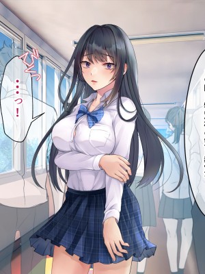 [MJK工房] 秘密調教あふたーすくーる～生意気な水泳部員を快楽堕ちさせる1週間～_045