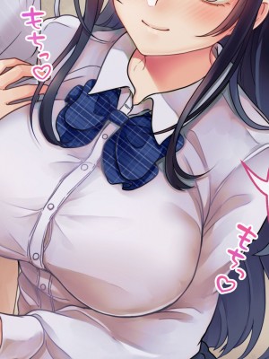 [MJK工房] 秘密調教あふたーすくーる～生意気な水泳部員を快楽堕ちさせる1週間～_191