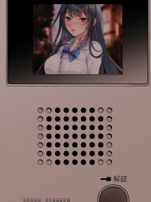 [MJK工房] 秘密調教あふたーすくーる～生意気な水泳部員を快楽堕ちさせる1週間～_465