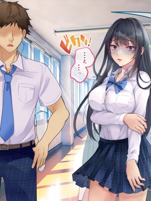 [MJK工房] 秘密調教あふたーすくーる～生意気な水泳部員を快楽堕ちさせる1週間～_198