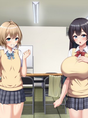 [つるつるいっぱい] デカチン男の娘に全員寝取られる話_007