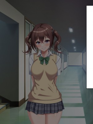 [つるつるいっぱい] デカチン男の娘に全員寝取られる話_122