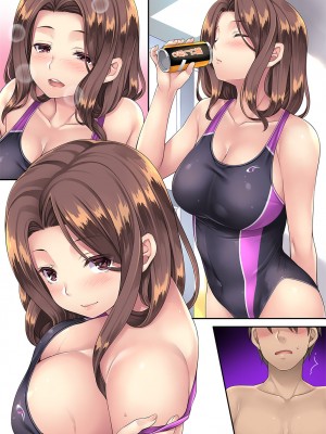 [Rip@Lip (水原優)] 隣の泥酔妻 -総集編- [DL版]_225