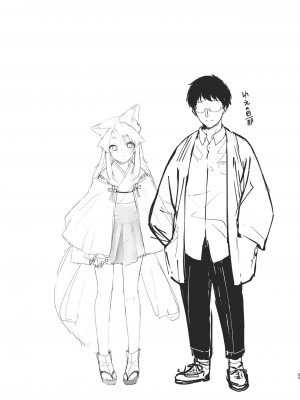 [カタミミヘッドフォン (蟻吉げん)] 狛狐のゆえ [中国翻訳] [DL版]_32