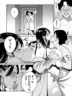 [アルプス一万堂] 続々【朗報】激安風俗で大当たり引いた_10