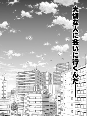 [アルプス一万堂] 続々【朗報】激安風俗で大当たり引いた_03