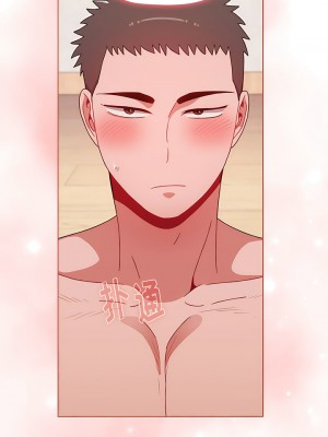 小孩子才做選擇 61-62話_61_01