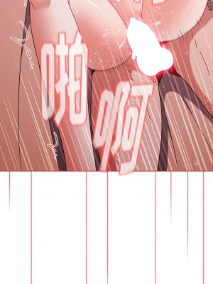 小孩子才做選擇 61-62話_61_07