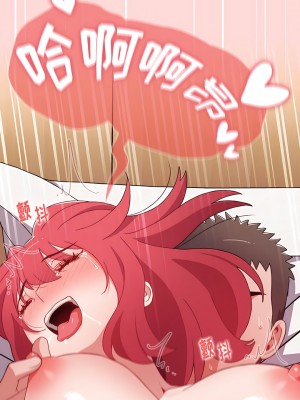 小孩子才做選擇 61-62話_62_04