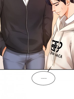 老師的課外教學 1-6話_02_02