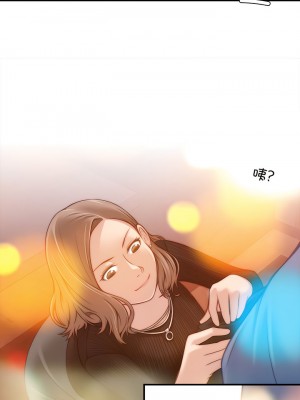 手工飾品工廠 1-6話_05_7